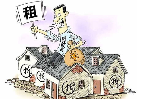 人民時評 租房落戶入學，長租時代的新期待